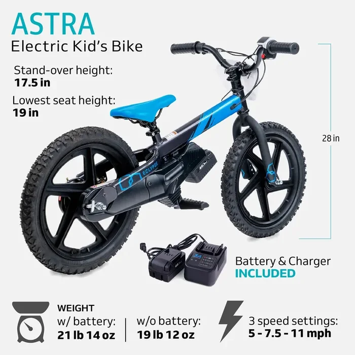 ASTRA 16 ” Electrified Balance Bike