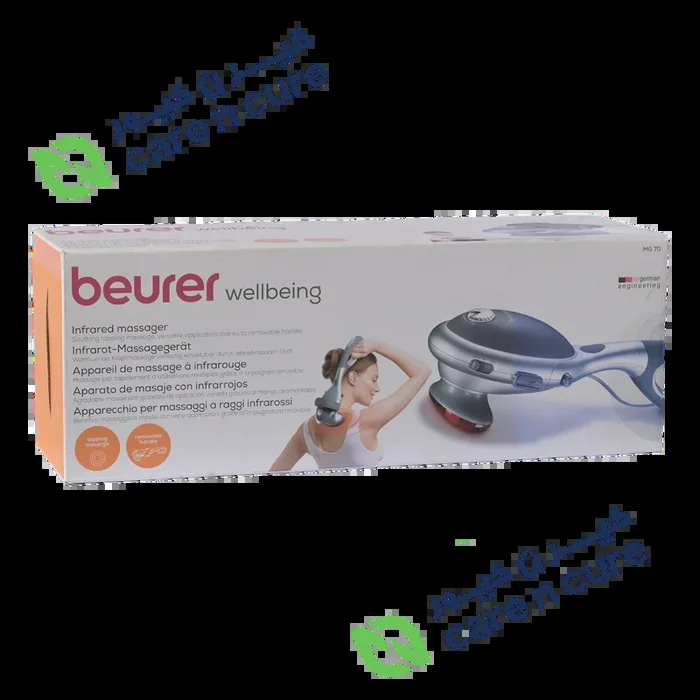 Beurer MG 70 Infrared Massager