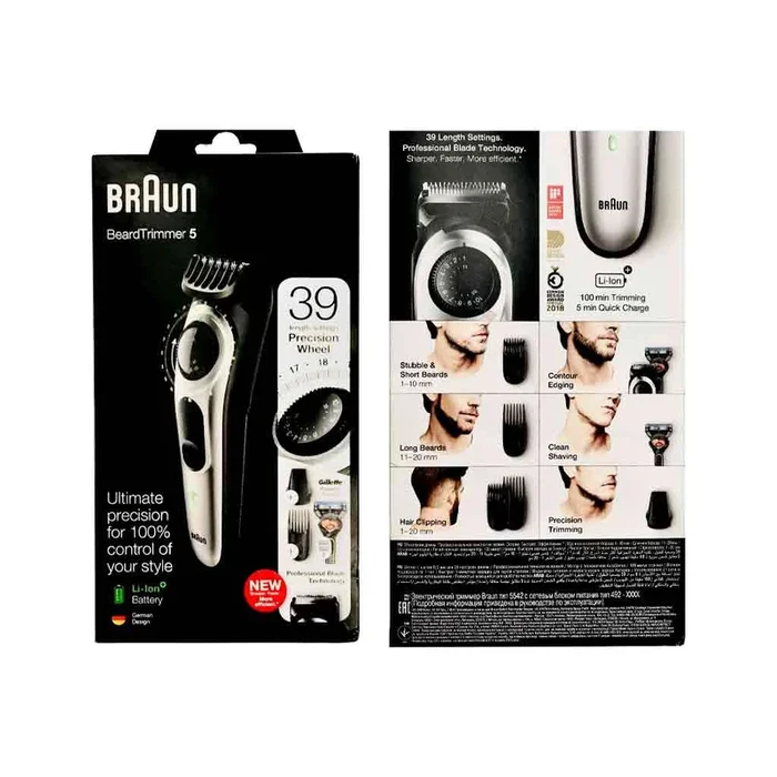 Braun Beard Trimmer Blk/Metsilv + Rzr Box Ap Bt5260