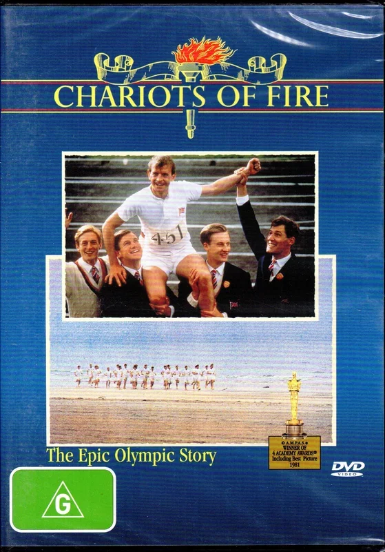 Chariots of Fire DVD