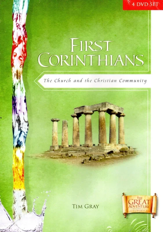First Corinthians: The Church and the Christian Community – DVD Set