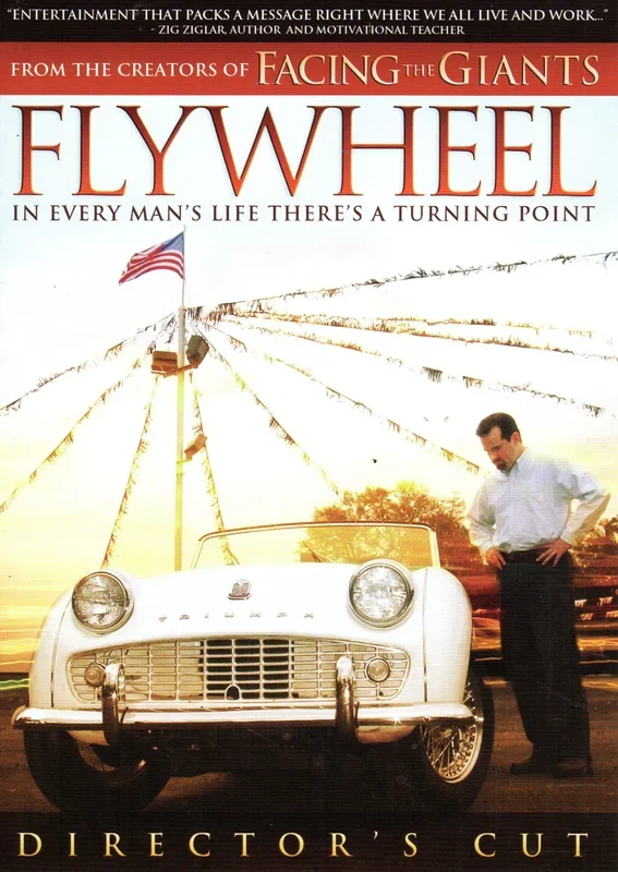 Flywheel DVD