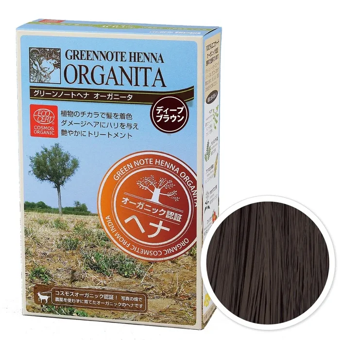 HENNA HERBAL COLOR TREATMENT 03 DEEP BROWN
