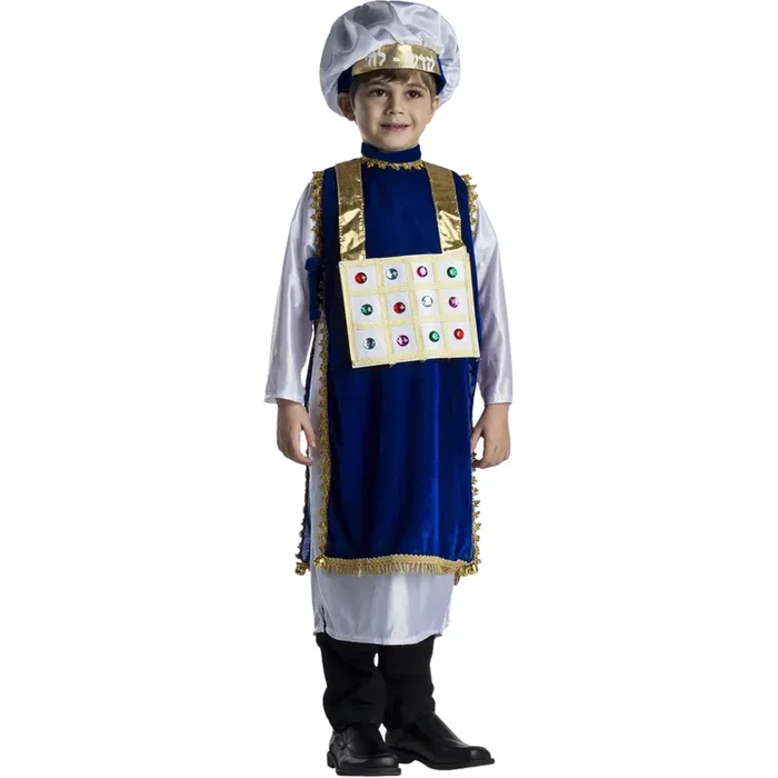 High Priest Costume – Kids