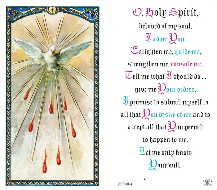 Holy Card – Dove Prayer to the Holy Spirit