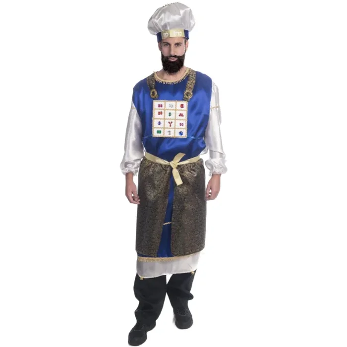 Kohen Gadol Costume – Adults
