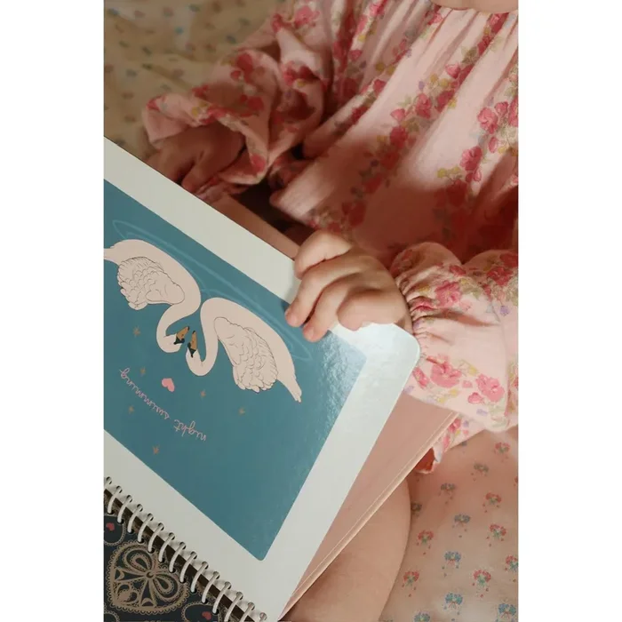 MAGIC WATER BOOK FSC DINO OR UNICORN
