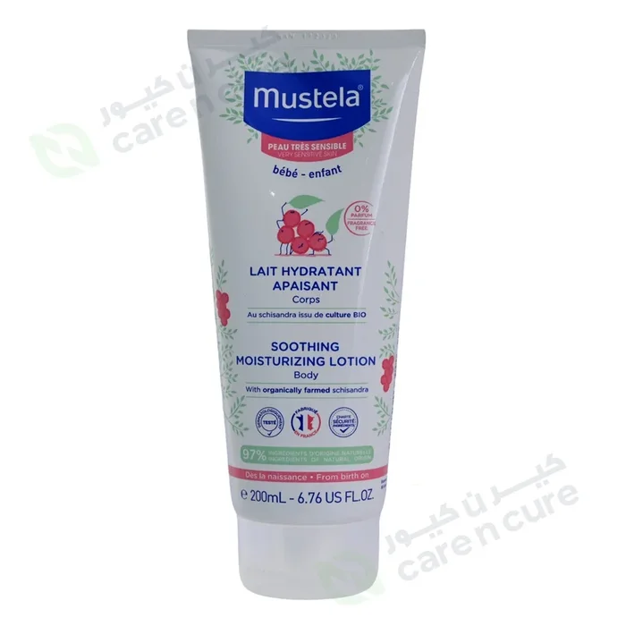 Mustela Soothing Moisturizing Balm 200ml