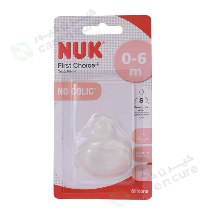 Nuk First Choice Teat