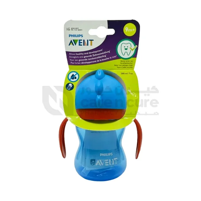 Philips Avent SCF796/01 Straw Cup 7oz Single Boy