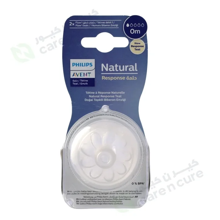 Philips Avent SCY961/02 Teat Natural 3.0 T1 2 Piece