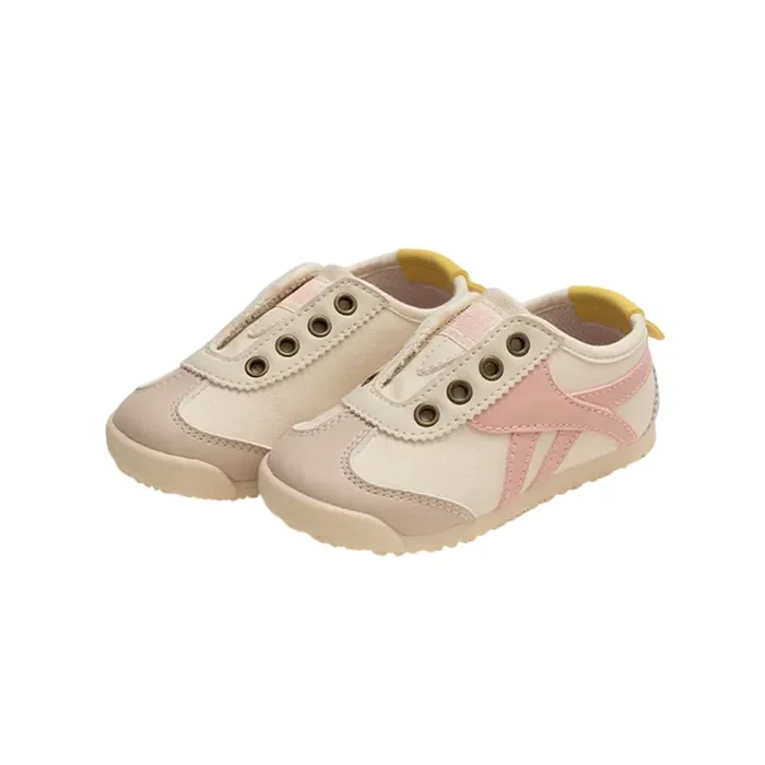 Rider 2.0 – Kids Sneaker