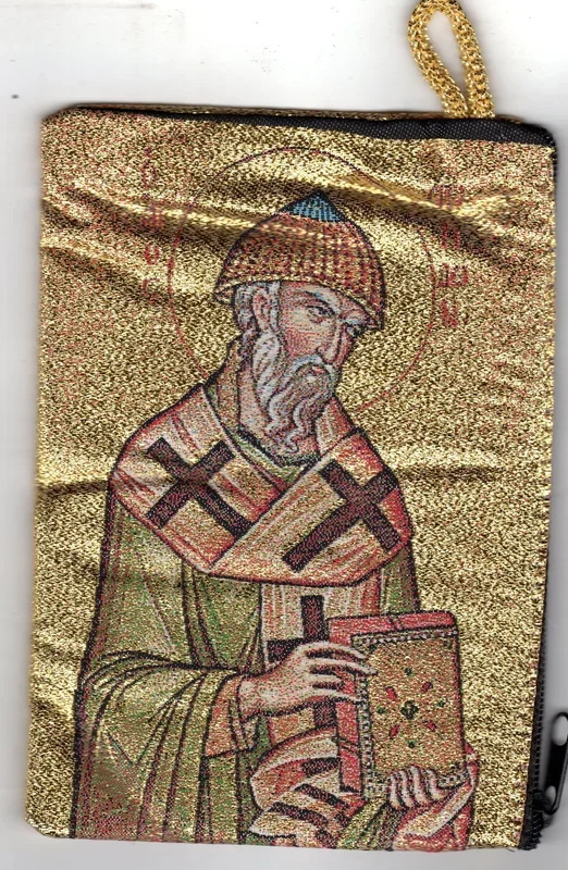 Rosary Purse – St Basil 14x9mm