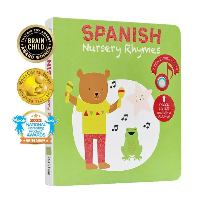 Spanish Nursery Rhymes – La Vaca Lola