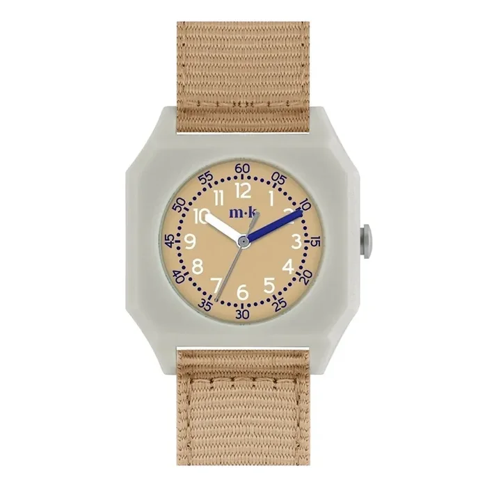 Watch for Kids | Sand