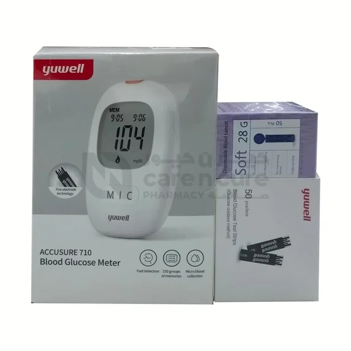 Yuwell Glucometer +50 Pieces Strip +Lancet Offer (F)