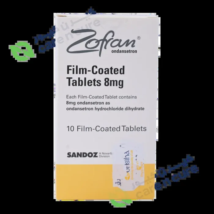 Zofran 8mg Tablets 10 Pieces